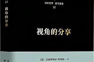 必威登录在线登录网页截图4