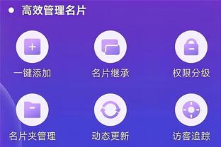 必威登录在线登录网页截图1